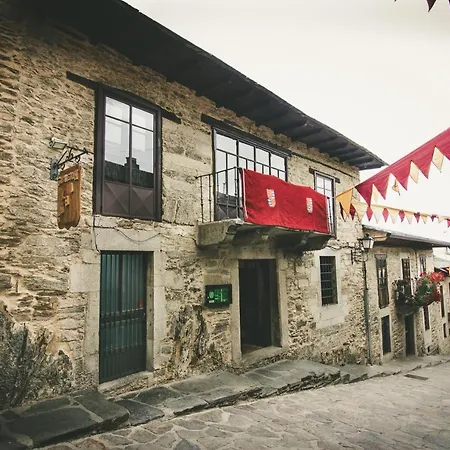 Han/Misafirhane Rural La Guaja Puebla de Sanabria